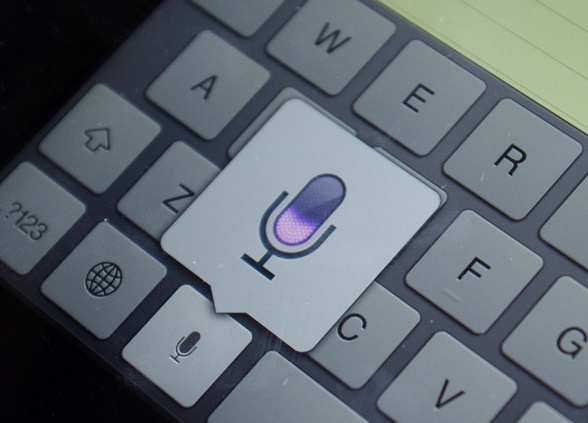 Voice recognition keyboard