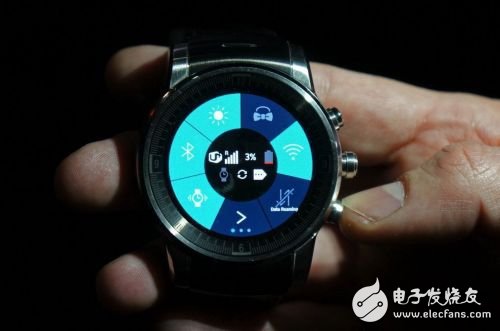 LG smart watch