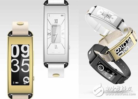 Lenovo's first smart bracelet Vibe Band VB10