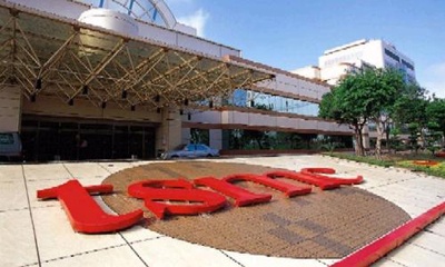Spreading TSMC to OEM the next generation of Apple chips