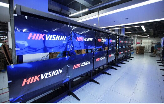 Hikvision He Junfeng: Focus on new security trends