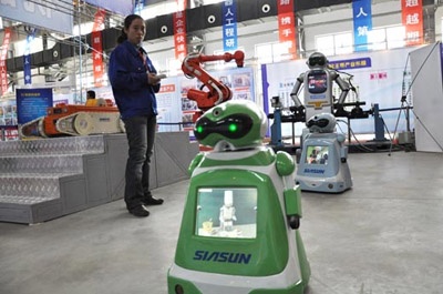 Xinsong robot