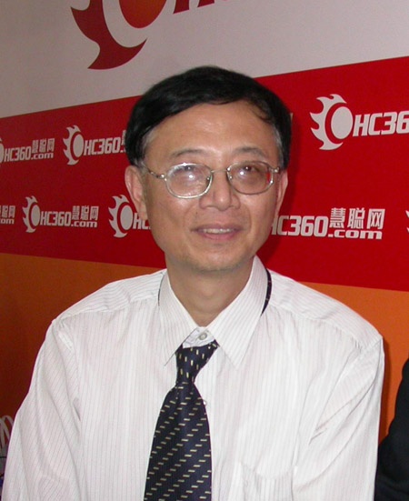 Xiang Liangzhu