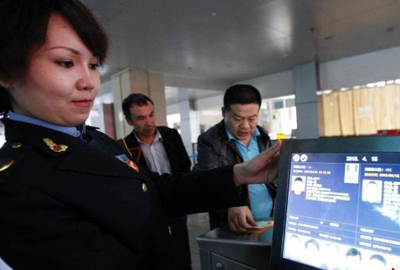 Urumqi face recognition check-in