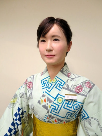 Humanoid robot "Dipine Aiko" developed by Japanese company