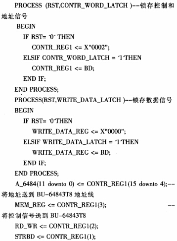 Related VHDL code