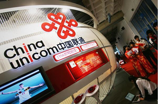 China Unicom denied merger with China Telecom