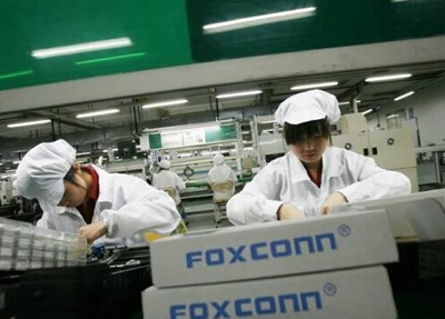 Foxconn will launch cloud computing business with Japan NEC