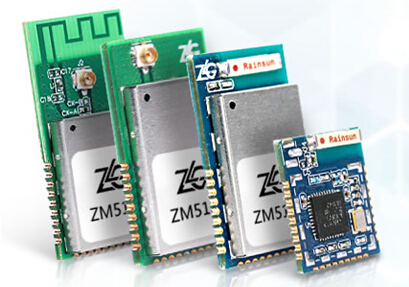 ZigBee wireless module ZM5168