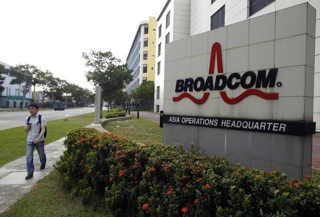 The chip industry merged Avago plans to acquire Broadcom for $37 billion.