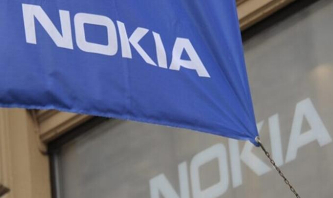 Nokia and German universities collaborate on 5G technology