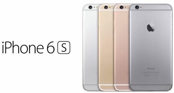 The iPhone6s lens is not in the convex