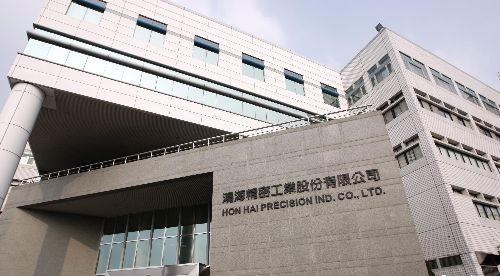 Hon Hai Precision wants to acquire Sharp LCD business