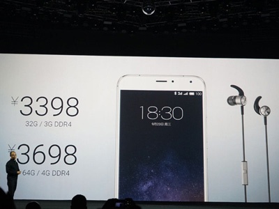 Meizu released PRO 5 from 2799 yuan, there is also a route