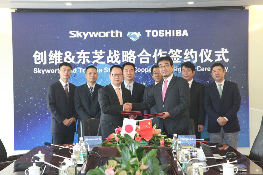 Toshiba White Power Hand in Skyworth