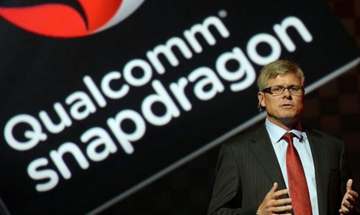 Passing Qualcomm to lay off 4,000 people