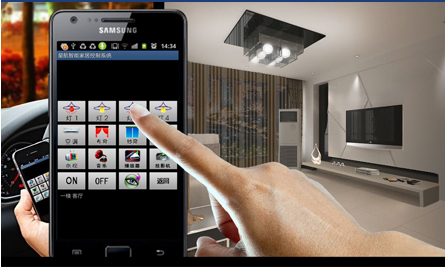 Smart home