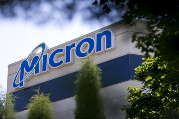 Ziguang strives to acquire Micron