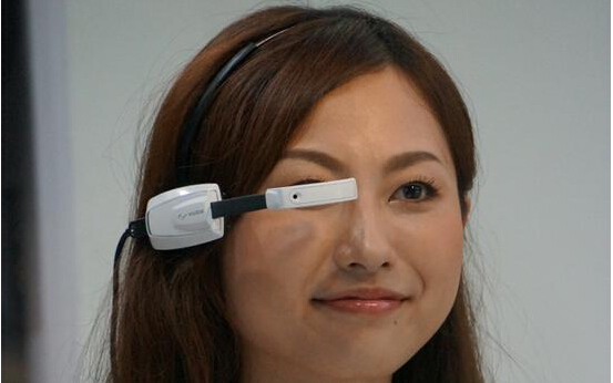 Vuzix smart glasses