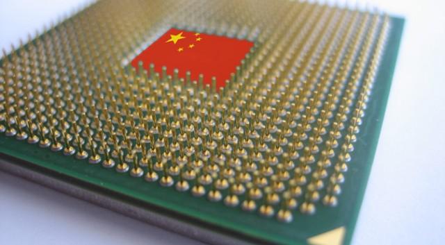 China's independent research and development of computer chips will be completed in September