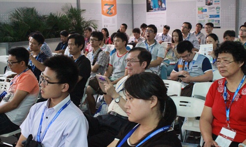 Maker and intelligent hardware developer conference audience
