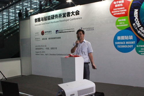 Peng Guogen, CEO of Otani Technology Co., Ltd.