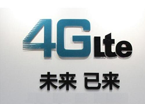 China has become the fastest growing country for 4G