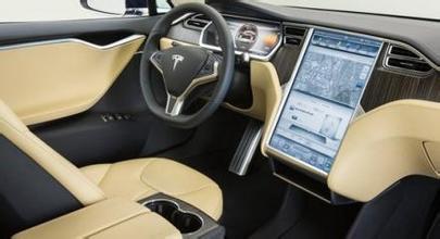 Teslabe treasure driverless car