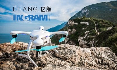 Yihang has entered into strategic cooperation with Ingram Micro, the world's largest supplier of technology products