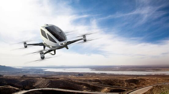 Yihang CES World's first automatic self-driving manned aircraft "Yihang 184"