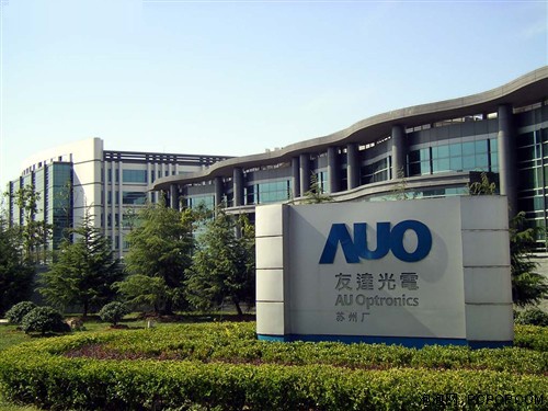 Apple will invest in AUO