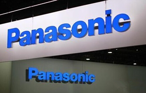 Panasonic pushes cheap mobile phones