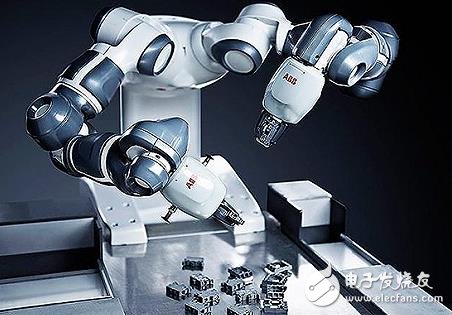 Industrial robot