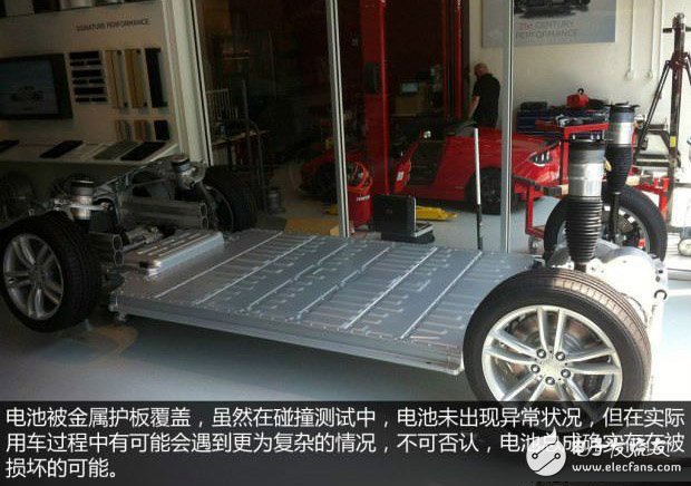 Tesla's internal battery adopts a single stand-up solution