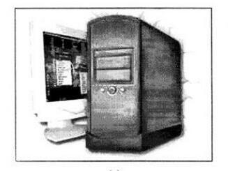 Application of new suppression and reduction of electromagnetic interference technology in portable equipment