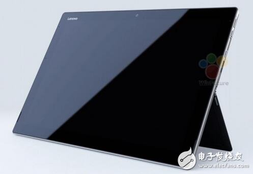 Lenovo's new tablet Miix 520 leaked
