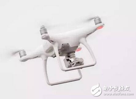 Dajiang drone wizard 4