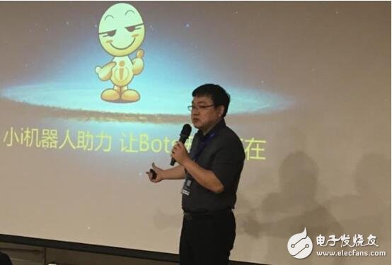 Xiao i Robot founder and chief CTO Zhu frequent