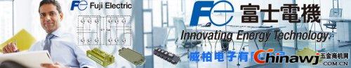 'Weibo provides Fuji IGBT module application technical support for Chinese customers!