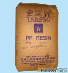 'Polypropylene PP Taiwanese Taiwan