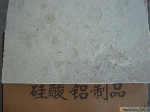 'Specification and density of aluminum silicate fiberboard