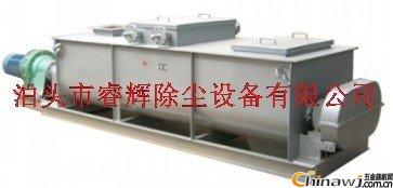 Ruihui brand double-axis dust humidifier internal structure description - Ruihui dust removal