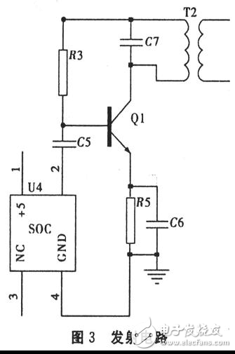 Detailed description of wireless charger circuit design