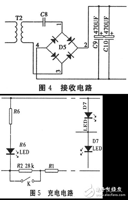 Detailed description of wireless charger circuit design