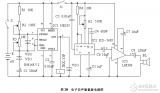 Circuit design of electronic imitation mouse repeller