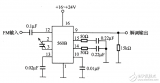 FM demodulator circuit principle analysis