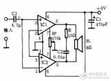 Analysis of LM386 constitute OCL power amplifier circuit