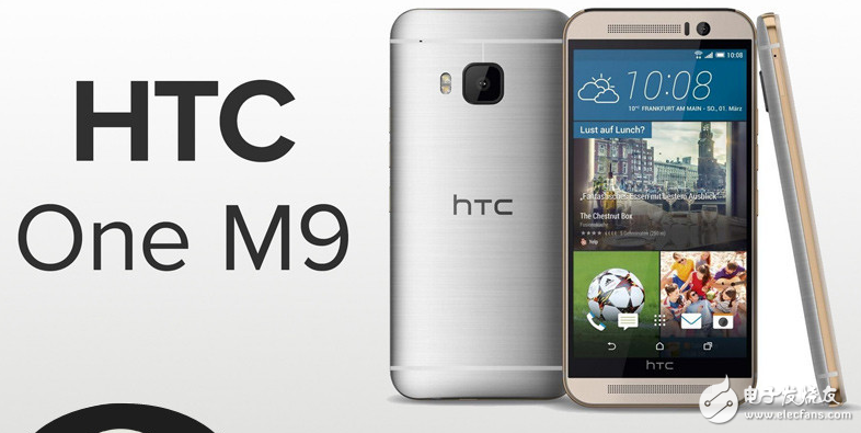 HTC One M9 disassembly exposure: 6 processes and more than 70 processes