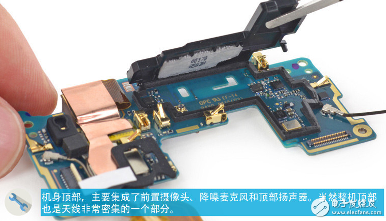 HTC One M9 disassembly exposure: 6 processes and more than 70 processes