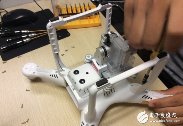 Dajiang drone dismantling exposure, partners come!